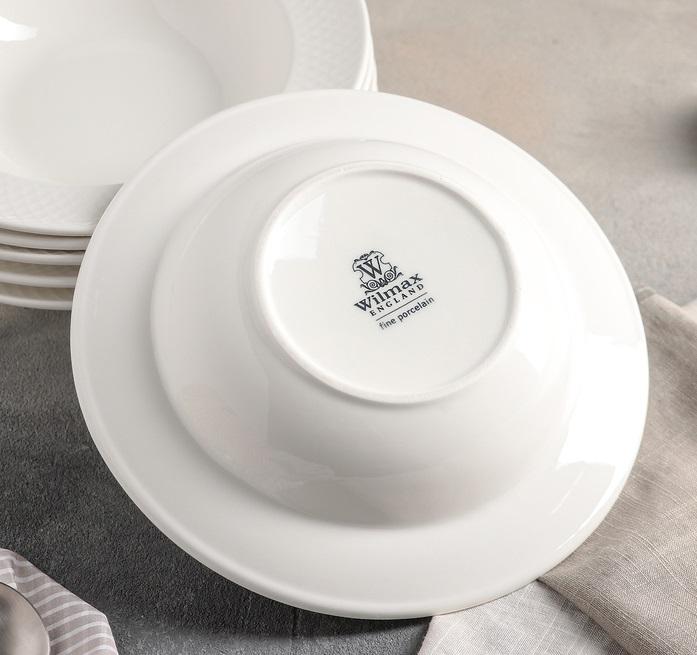 Julia Porcelain Deep Plates/Bowls (Set of 6)